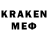 ГЕРОИН VHQ Skyler Marlen