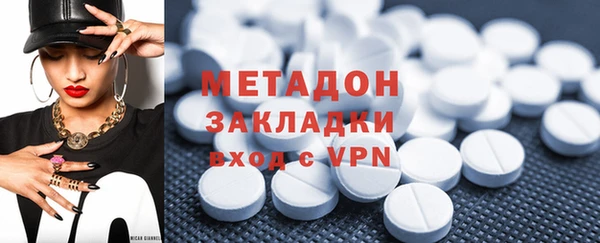 mdma Снежинск