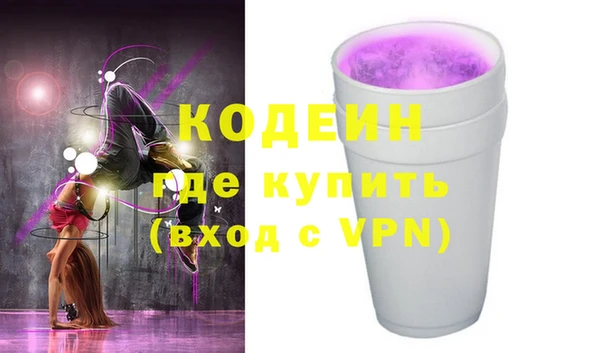 марихуана Богданович