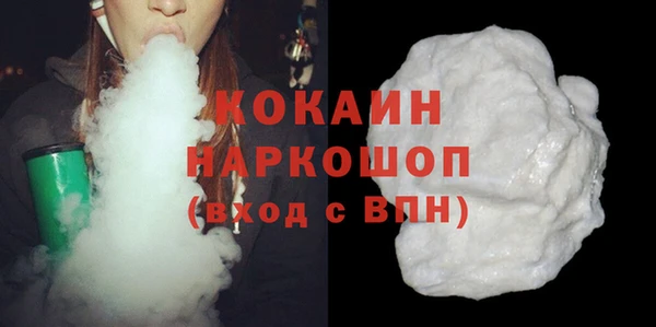 марихуана Богданович