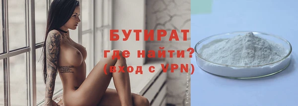 дживик Богородск