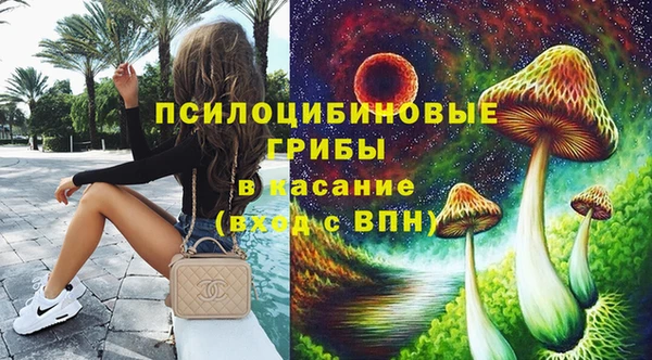 скорость mdpv Слюдянка