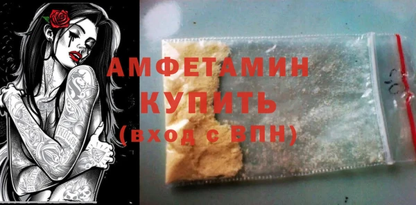 марихуана Богданович
