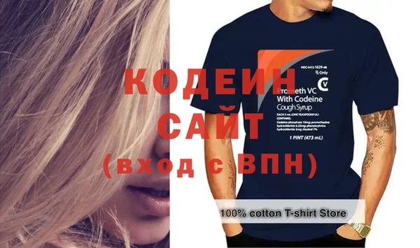 герыч Богородицк