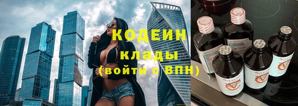 mdma Снежинск