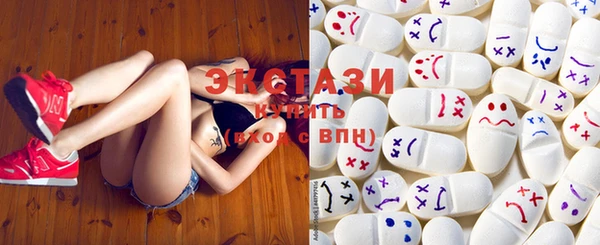 стаф Бородино