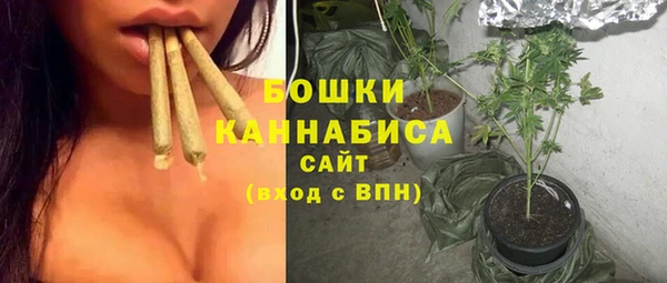 герыч Богородицк