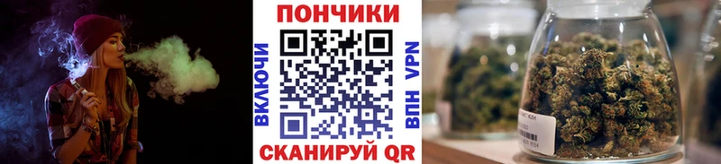 МАРИХУАНА VHQ  мориарти какой сайт  Бежецк 